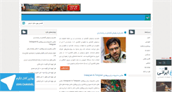 Desktop Screenshot of kabood.com